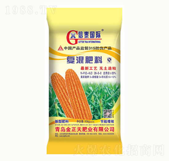 玉米專用復混肥料-金正天肥業