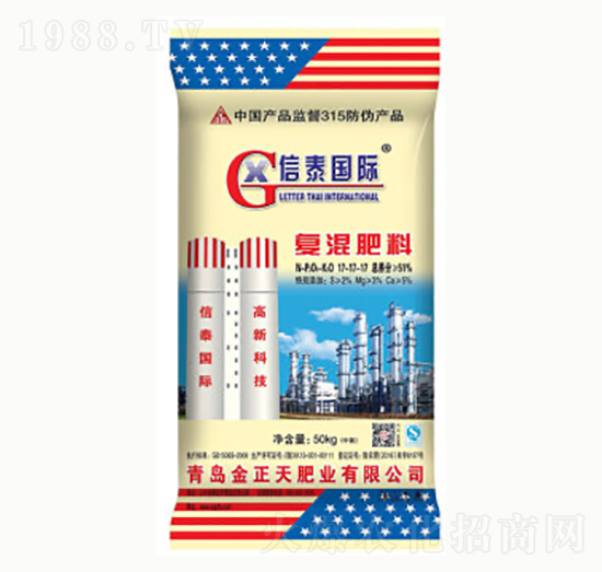復混肥料-金正天肥業
