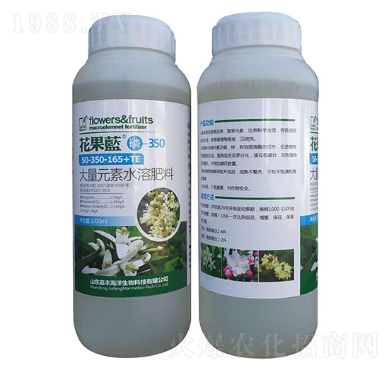 大量元素水溶肥50-350-165+TE-花果藍-嘉豐