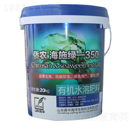 有機水溶肥-僑農·海施綠350-嘉豐