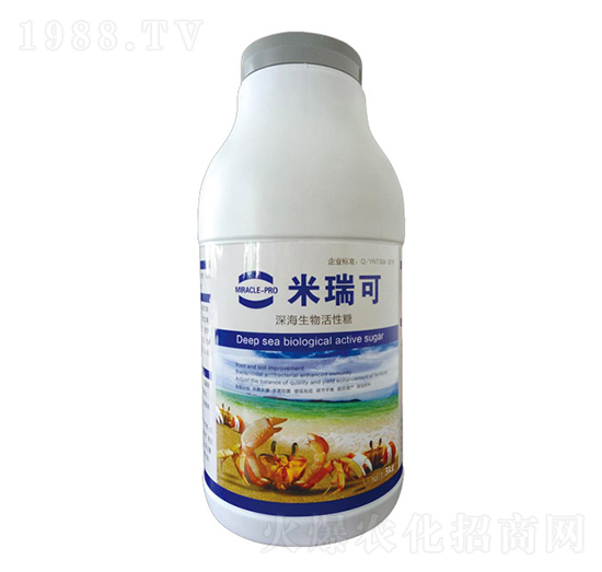 深海生物活性糖-米瑞可-優納特