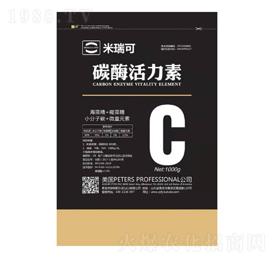 碳酶活力素-優納特