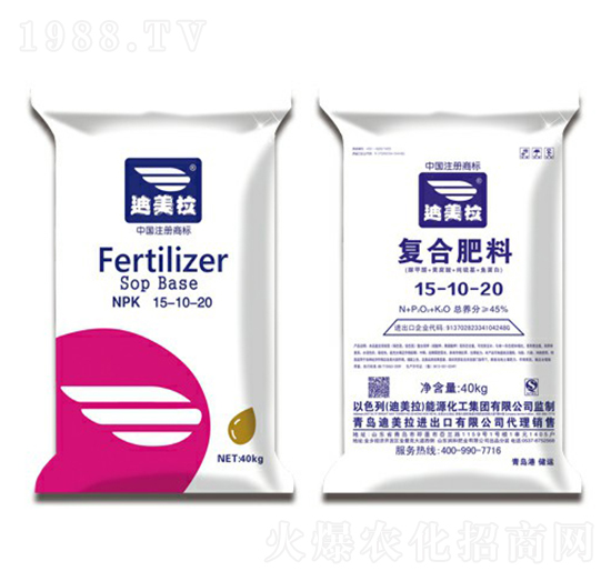 脲甲醛長效功能復(fù)合肥料15-10-20-迪美拉