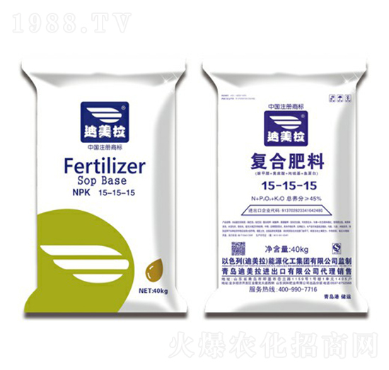 脲甲醛長效功能復合肥料15-15-15-迪美拉