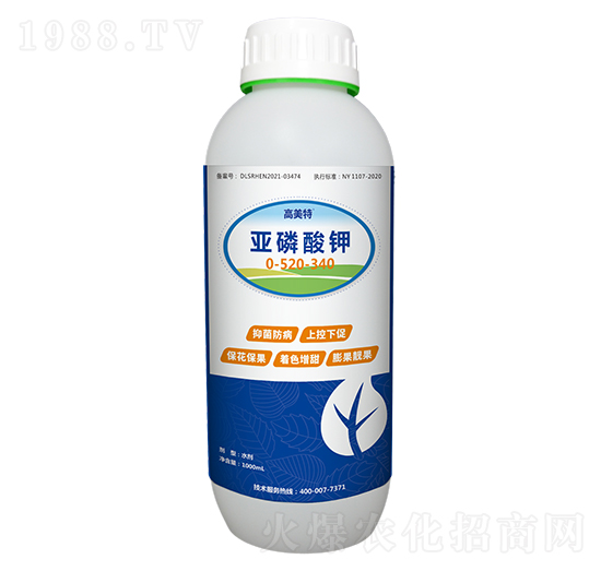亞磷酸鉀0-520-340-高美特-原力肥業