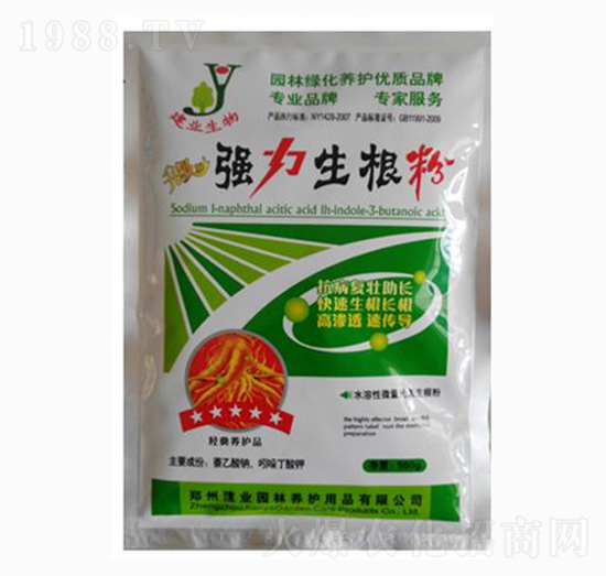 500g強力生根粉-建業