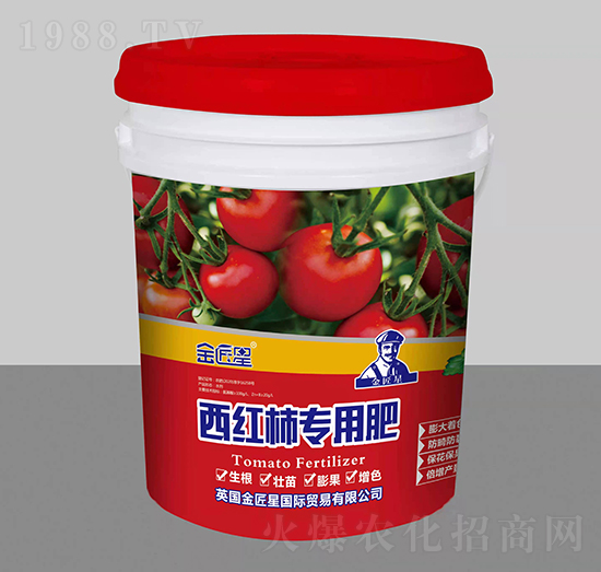 西紅柿專用肥-金匠星