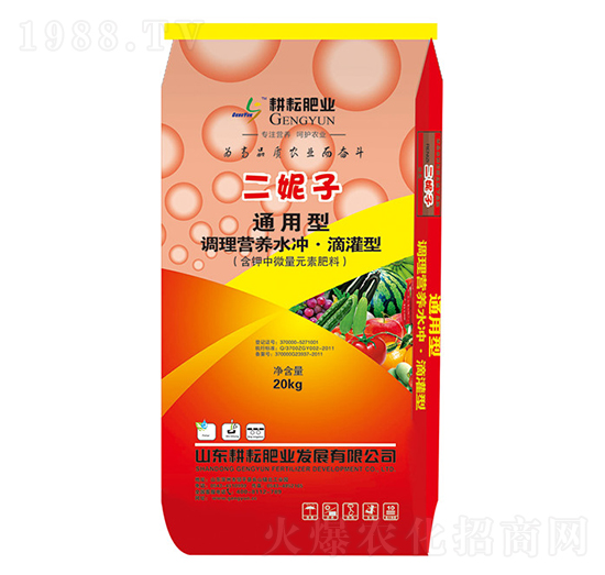 通用型二妮子-耕耘肥業