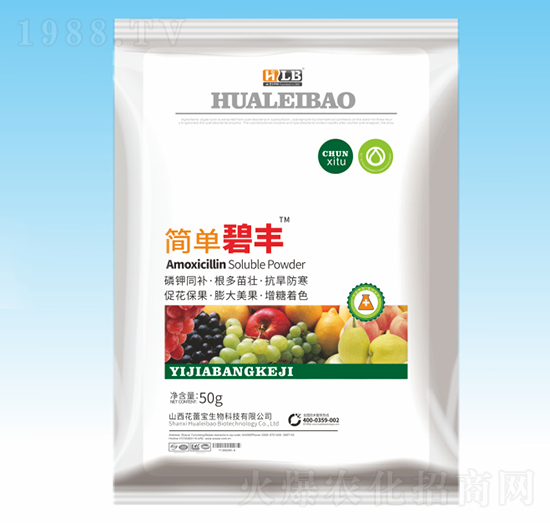 廣譜型磷鉀肥-簡(jiǎn)單碧豐-花蕾寶生物
