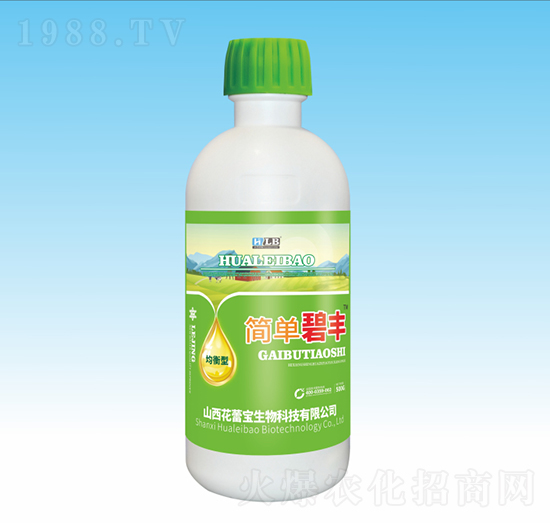 均衡型葉面肥-簡單碧豐-花蕾寶生物
