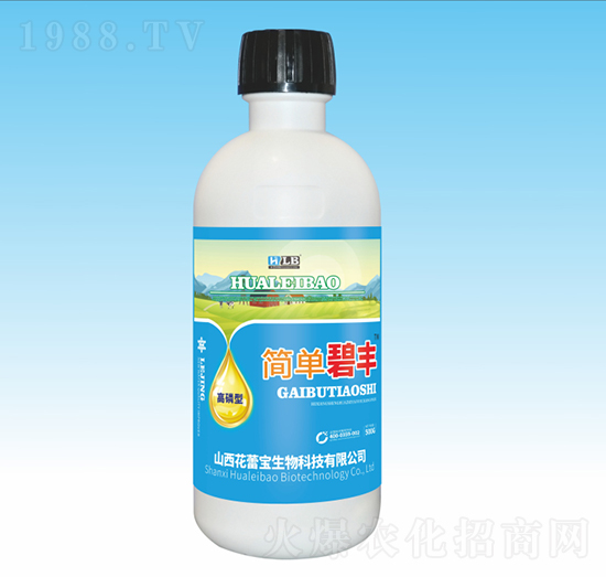 高磷型葉面肥-簡單碧豐-花蕾寶生物