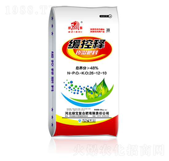 緩控釋摻混肥料26-12-10-綠寶復(fù)合肥