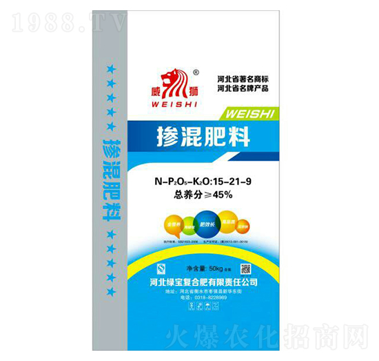 摻混肥料15-21-9-威獅-綠寶復合肥