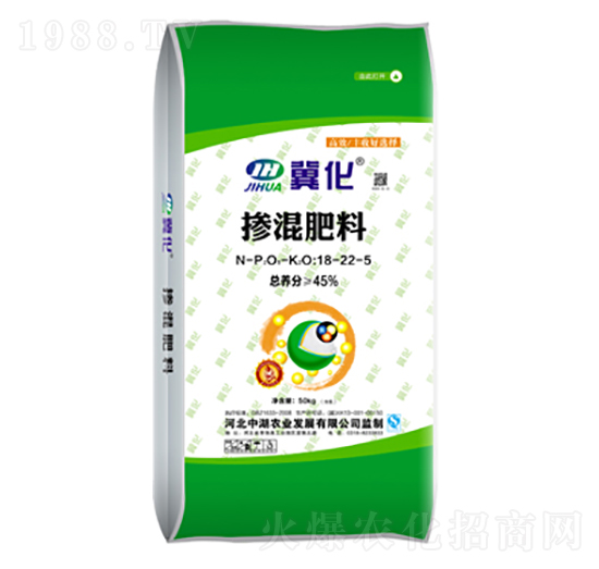 摻混肥料18-22-5-冀化-綠寶復合肥