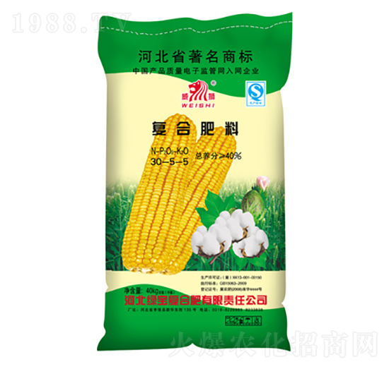 復合肥料30-5-5-威獅-綠寶復合肥