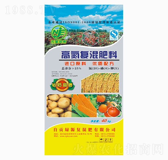 高氮復混肥料20-0-5-綠源