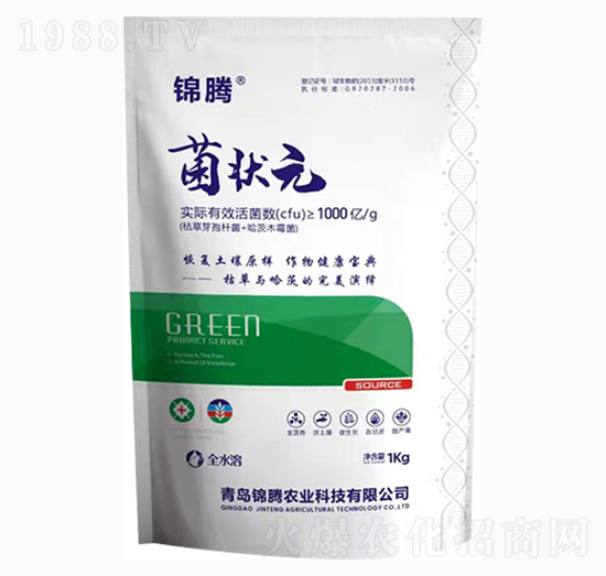 菌狀元-錦騰農業