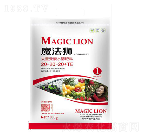 大量元素水溶肥料20-20-20+TE-魔法獅-海苒