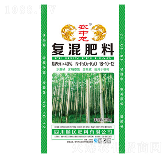 桉樹復混肥料18-10-12-順民肥料
