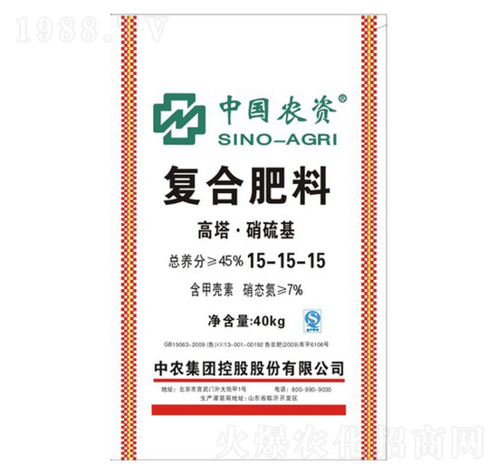 復(fù)合肥料15-15-15-中農(nóng)農(nóng)資