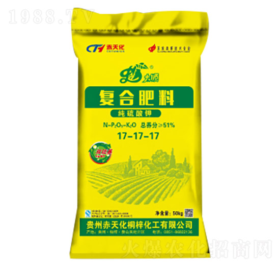 純硫酸鉀復合肥料17-17-17-赤天化