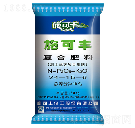 復合肥料24-15-6-施可豐
