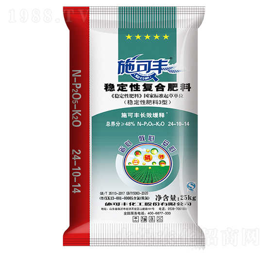 25kg穩定性復合肥料24-10-14-施可豐