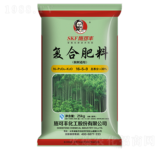 桉樹適用復合肥料16-5-9-施可豐