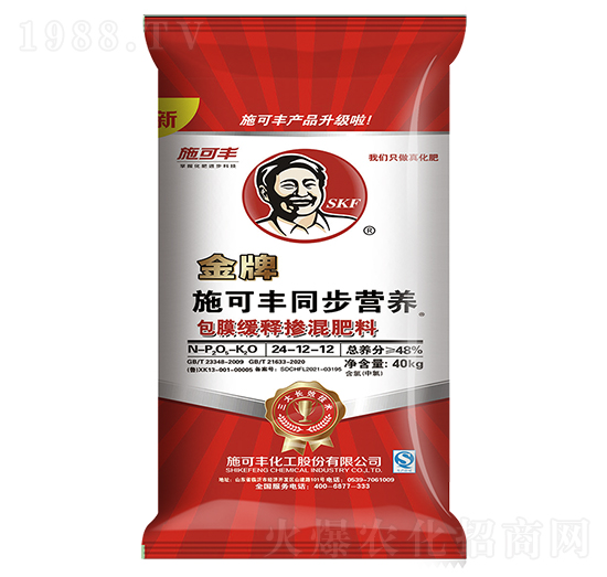 同步營養包膜緩釋摻混肥料24-12-12-施可豐