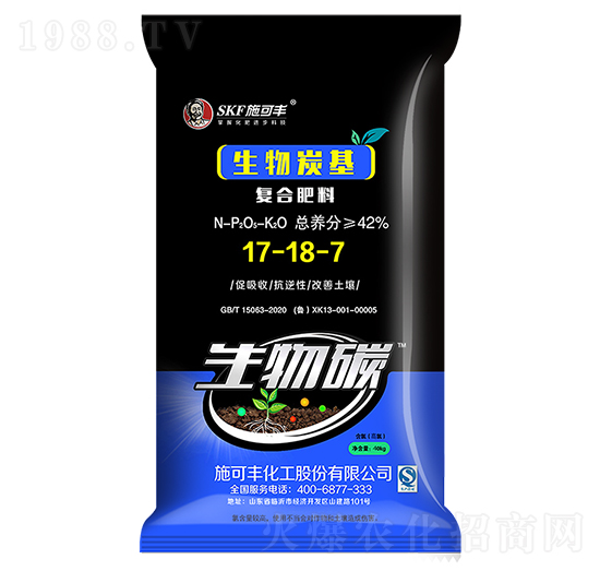 生物炭基復合肥料17-18-7-生物碳-施可豐