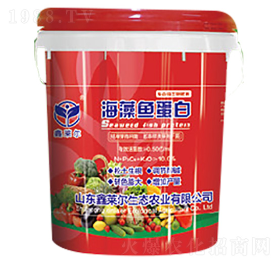 20kg海藻魚蛋白-鑫萊爾