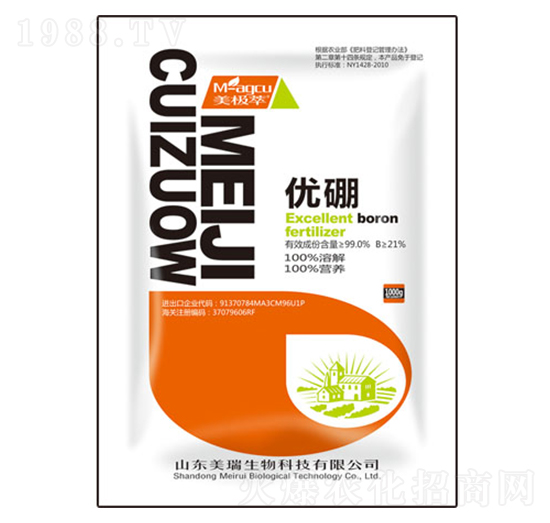 優硼-麥肯生物