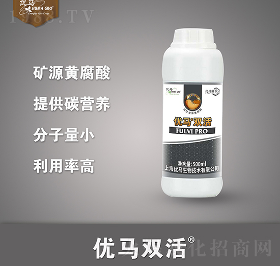 優馬雙活-優馬生物