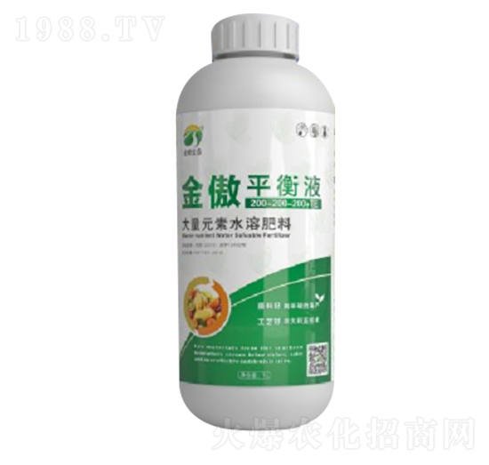 金傲平衡液-金穗生態