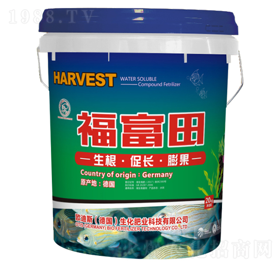 福富田-華創聯合