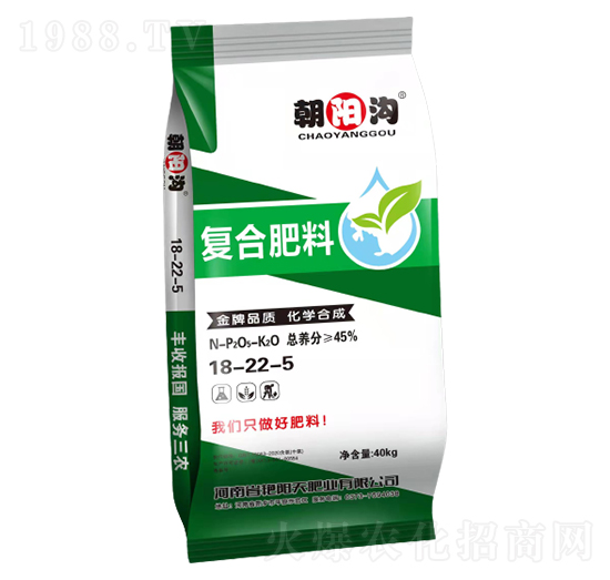 小麥氨酸復合肥18-22-5-朝陽溝-艷陽天肥業
