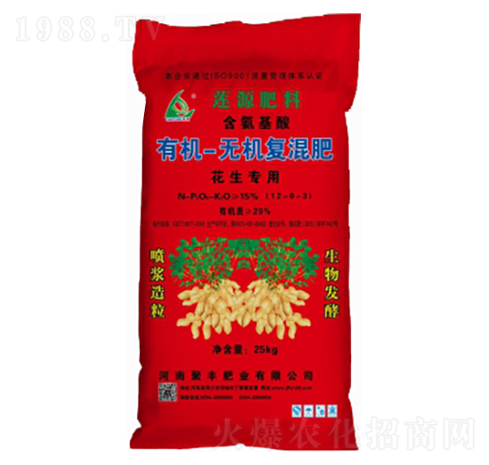 花生專用有機無機復(fù)混-聚豐肥業(yè)
