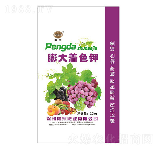 膨大著色鉀-隆熙肥業