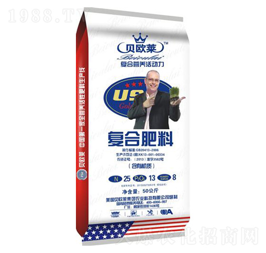 含有機質復合肥料25-13-8-貝歐萊