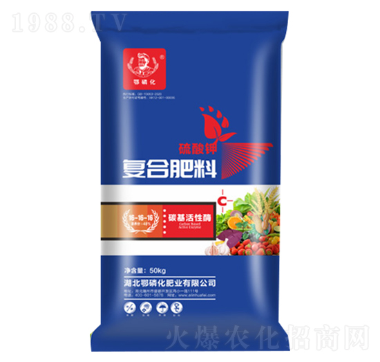 復合肥料（碳基活性酶）-鄂磷化