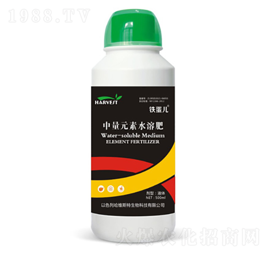 中量元素水溶肥料-鐵蛋兒-哈維斯特肥業