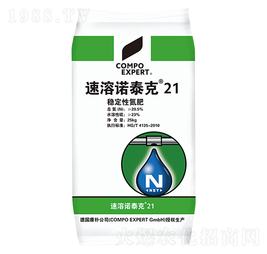 穩定性氮肥-速溶諾泰克21-康樸