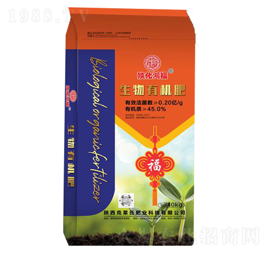 40kg生物有機肥-克萊氏