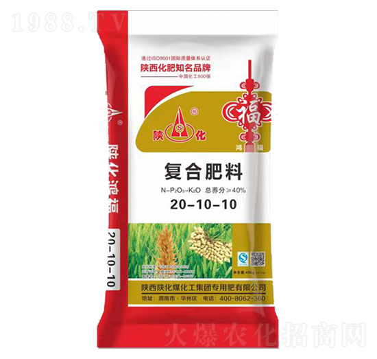 復合肥料20-10-10-克萊氏