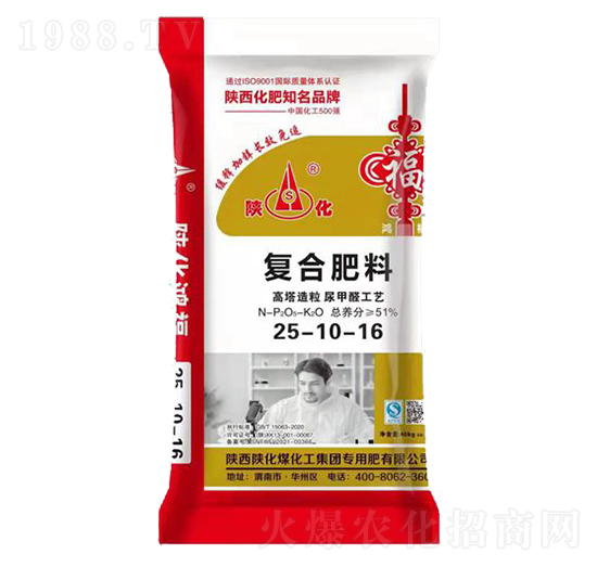 高塔造粒復合肥料25-10-16-克萊氏