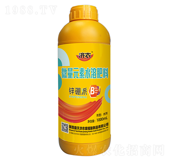 1000ml微量元素水溶肥料-鋅硼派-濟農