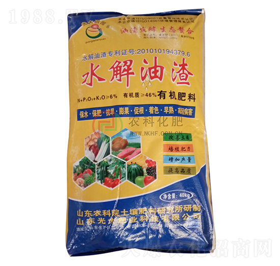 46%有機肥料-農科化肥