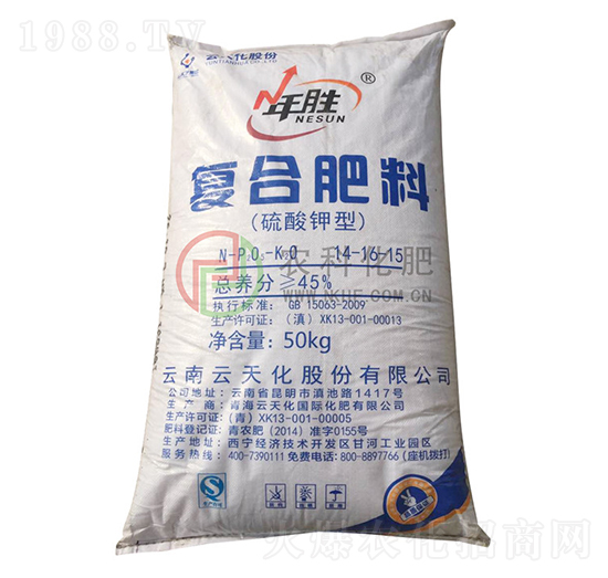 硫酸鉀型復合肥料14-16-15-農科化肥