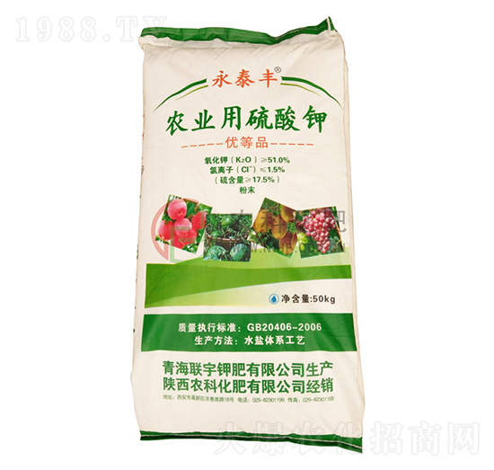 農業用硫酸鉀-農科化肥