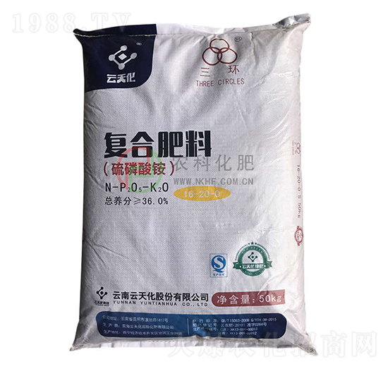 復合肥料16-20-0-農科化肥